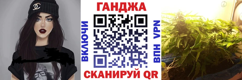 Цена Торжок NBOMe  Меф мяу мяу  Гашиш  Марихуана 