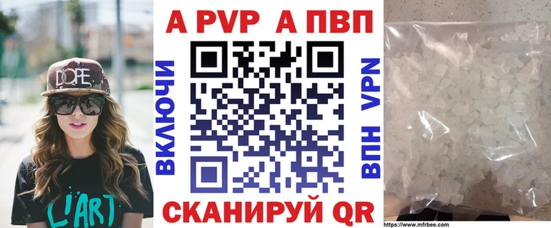 KRAKEN как войти  Торжок  А ПВП СК  где купить наркоту 