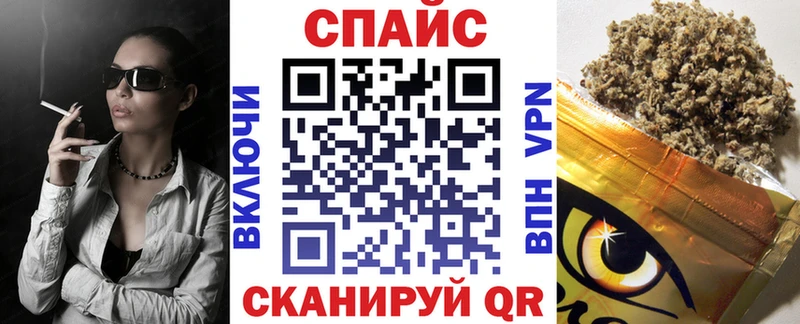 дарнет шоп  Торжок  БУТИРАТ BDO 