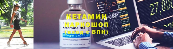 марки lsd Бугульма