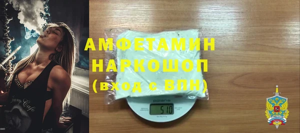 твердый Богданович