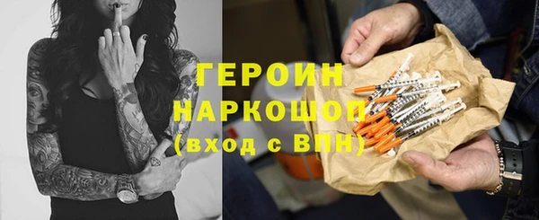 твердый Богданович