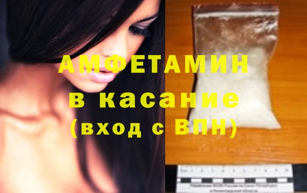 марки lsd Богородицк