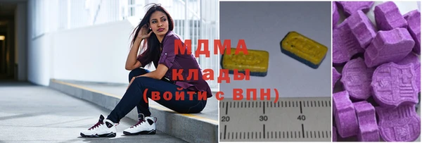 твердый Богданович