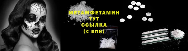 марки lsd Богородицк