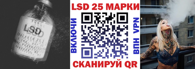 ЛСД экстази кислота  Торжок 